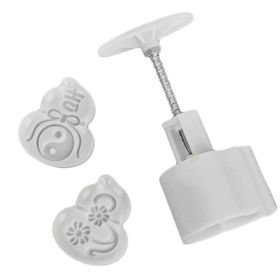 2 Stamps Moon Cake Mold Bean Paste Cake Mold Plastic DIY Baking Mold Cucurbit 65g - Default