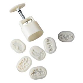 6 Stamps Moon Cake Mold Bean Paste Cake Mold Plastic Baking Mold 50g - Default