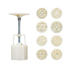 25G - 8 Stamps Moon Cake Mold Small Cake Mold Plastic Baking Mold Random Pattern - Default