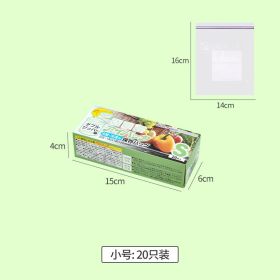 Fresh Storage Bag Containers Leakproof Reusable Shut Bag Refrigerator Preservation Food Anti-Cross Smell Bag Kitchen Accessories - S 20PCS