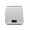 Kitchen Scale Mini Kitchen Electronic Scale Small Kitchen Electronic Scale Portable Electronic Scale Wholesale Precision Electronics - Silvery