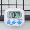 1pc White Kitchen Timer; Electronic Timer For Cooking And Beauty; Without Battery - One Piece (white) Without Battery