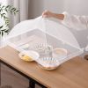 1pc Food Cover; Vegetable Cover; Kitchen Restaurant Meal Umbrella Cover - 17 Inches