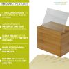 Oceanstar Bamboo Recipe Box with Divider - RB1408